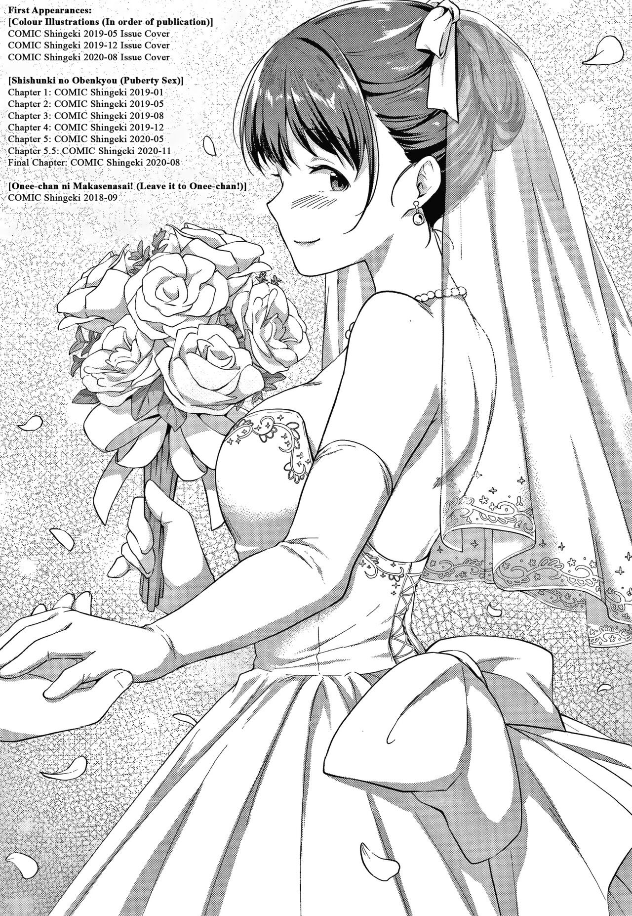 Manga Shishunki no Obenkyou Chapter 7 image number 23