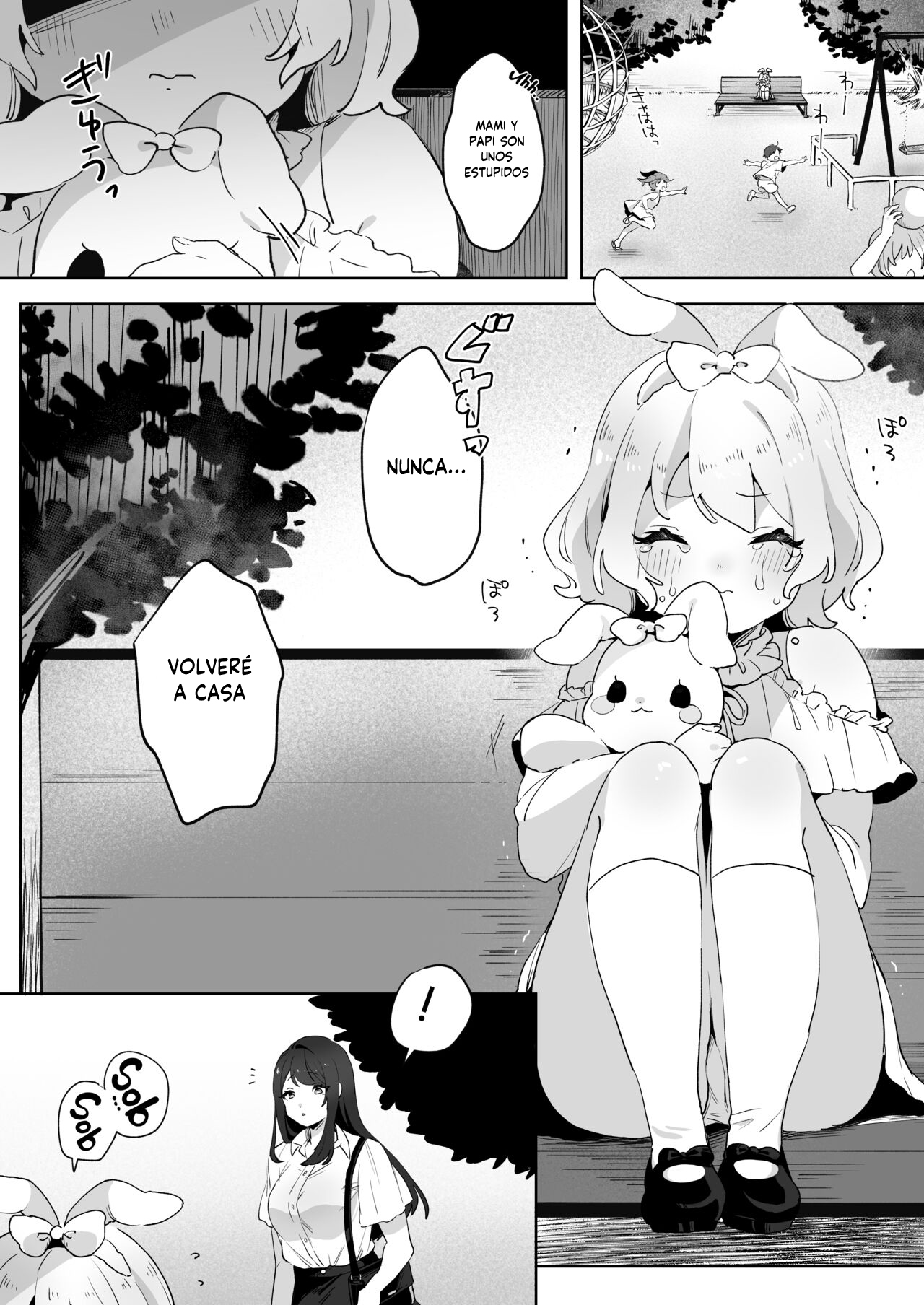 Manga The runaway loli and the futa Onee-san Chapter 1 image number 11