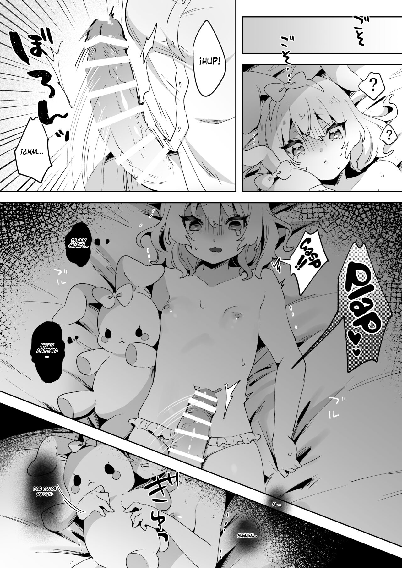 Manga The runaway loli and the futa Onee-san Chapter 1 image number 13