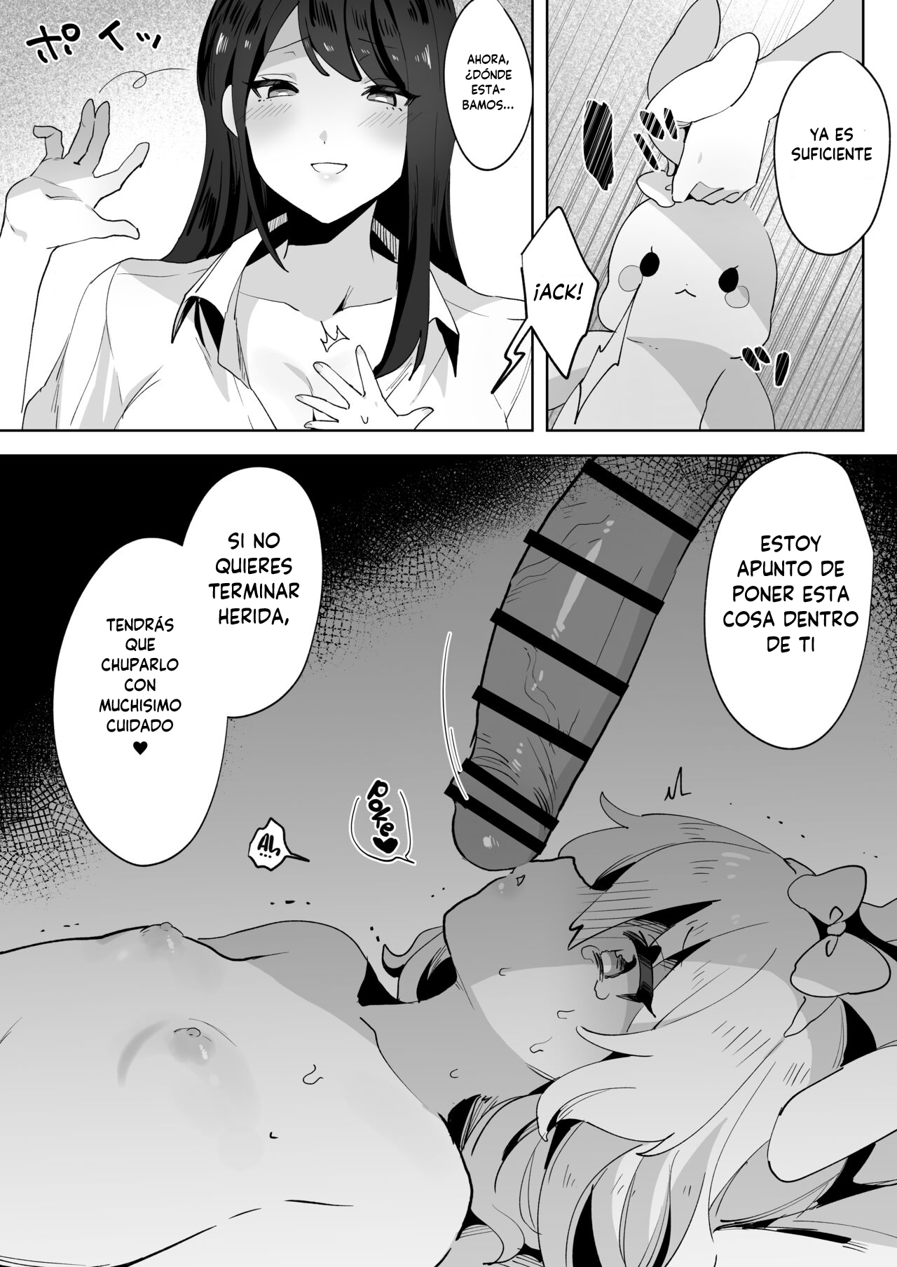 Manga The runaway loli and the futa Onee-san Chapter 1 image number 28