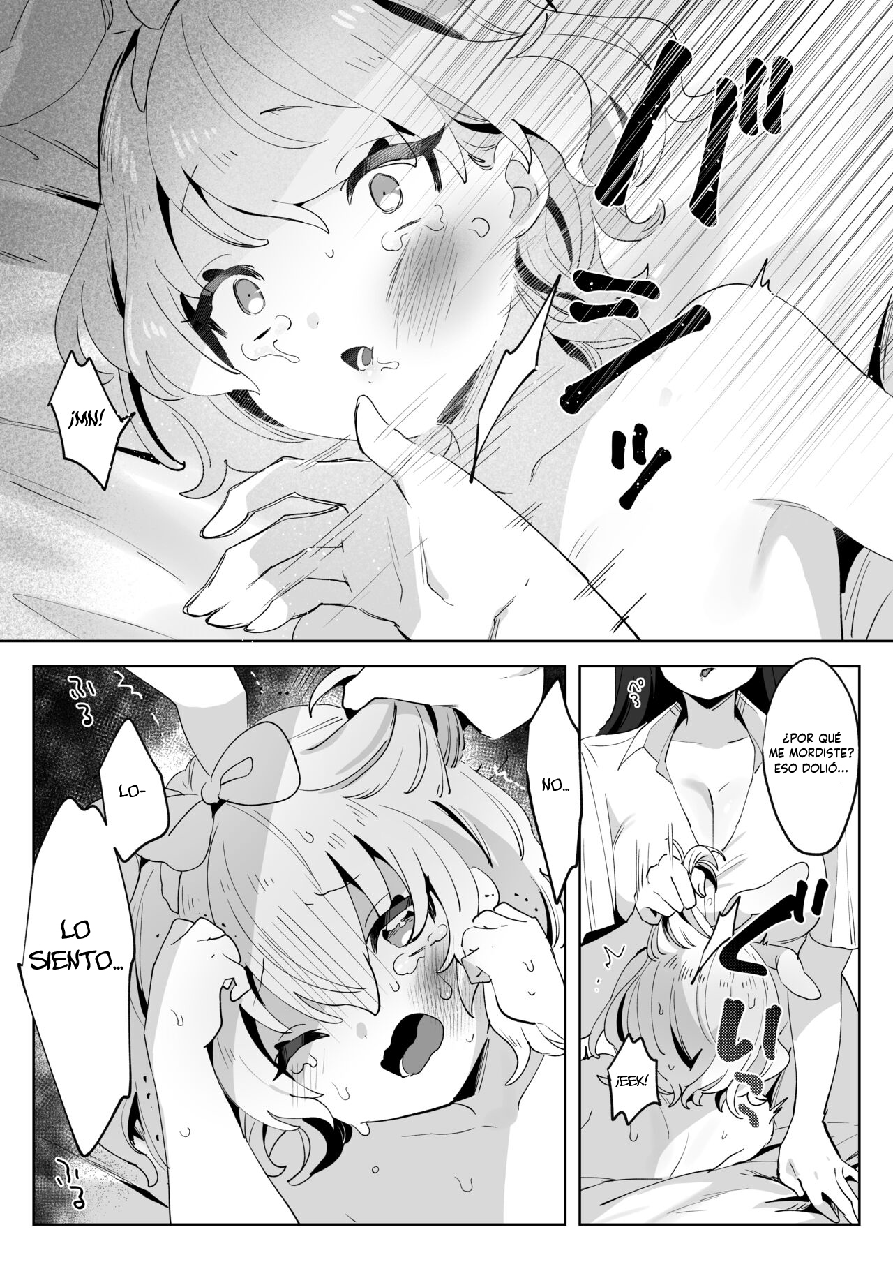 Manga The runaway loli and the futa Onee-san Chapter 1 image number 8