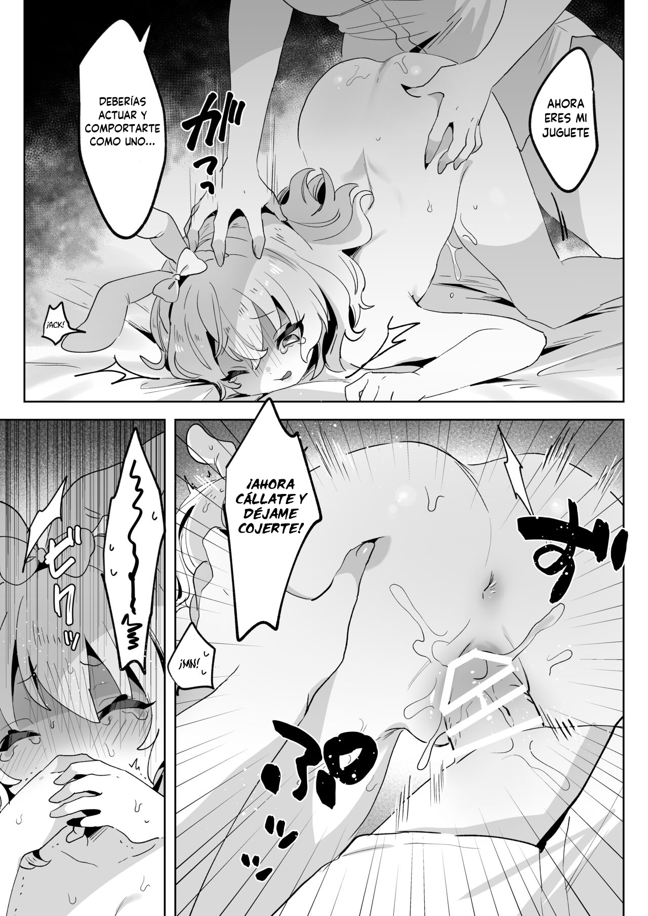 Manga The runaway loli and the futa Onee-san Chapter 1 image number 6