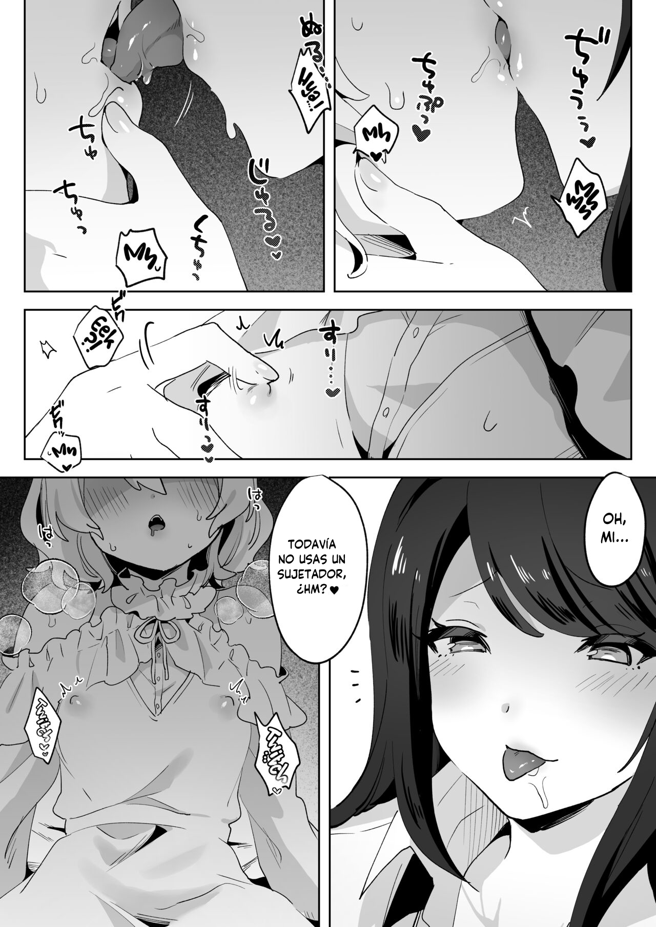 Manga The runaway loli and the futa Onee-san Chapter 1 image number 12