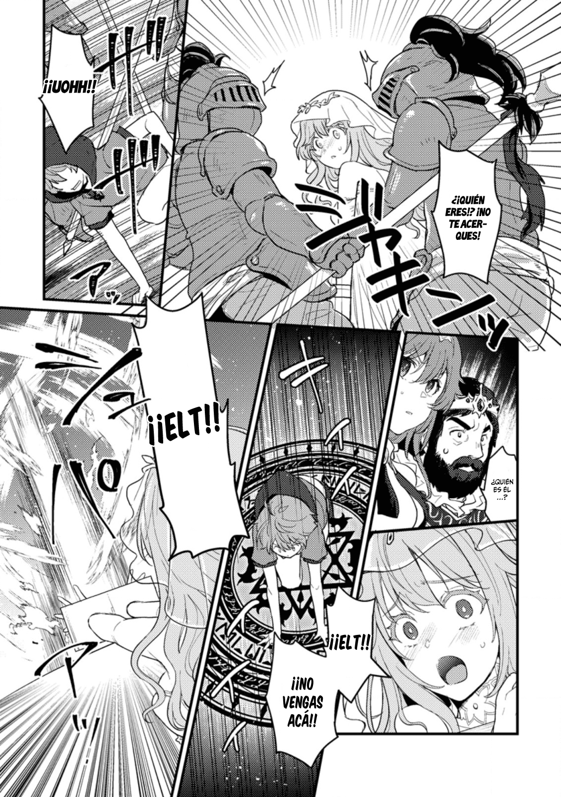 Manga Yo el sacrificio de alguna manera mate al dios maligno Chapter 1.1 image number 16