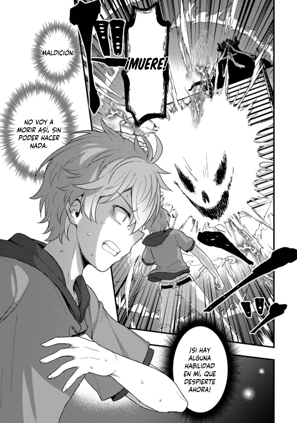 Manga Yo el sacrificio de alguna manera mate al dios maligno Chapter 1.1 image number 11