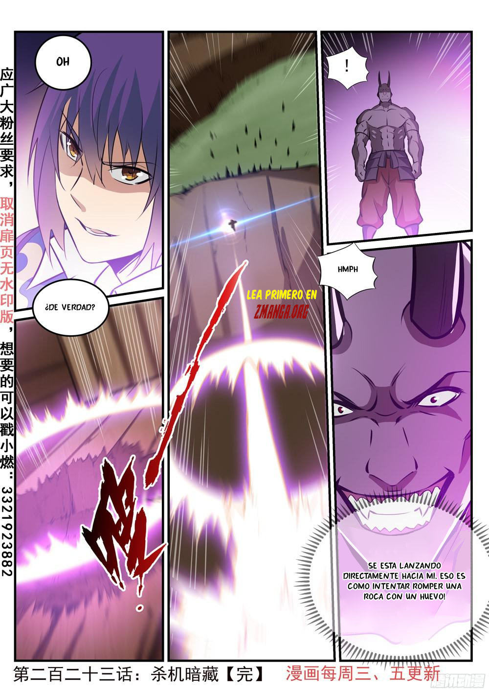 Manga Apotheosis Chapter 223 image number 4