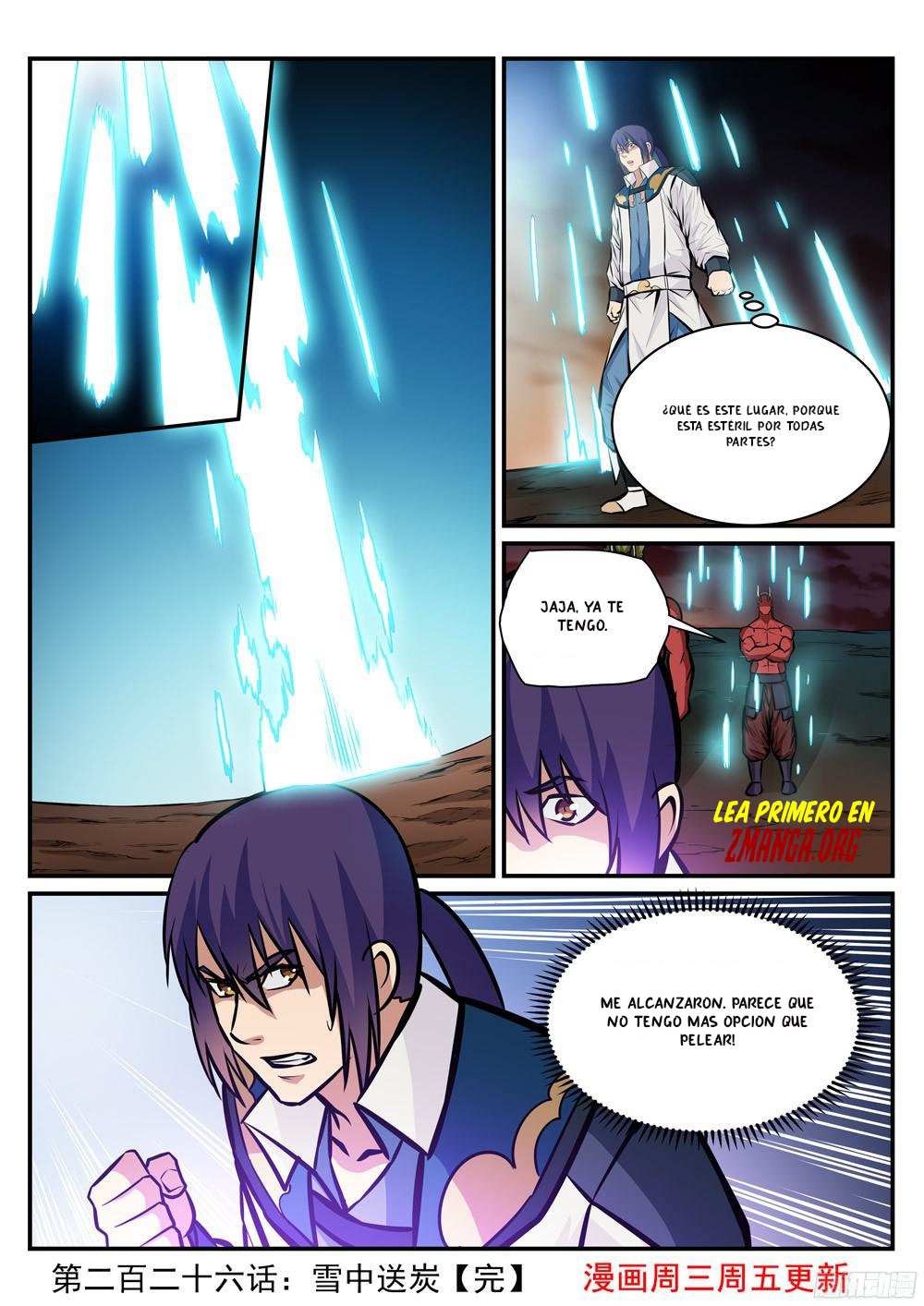 Manga Apotheosis Chapter 226 image number 4