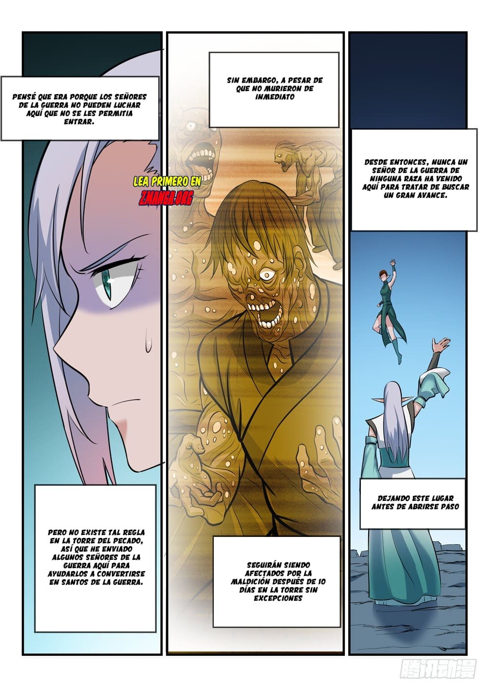Manga Apotheosis Chapter 258 image number 15