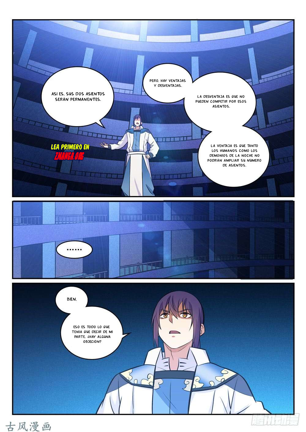 Manga Apotheosis Chapter 272 image number 4