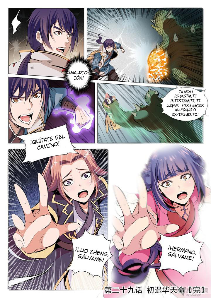 Manga Apotheosis Chapter 29 image number 5