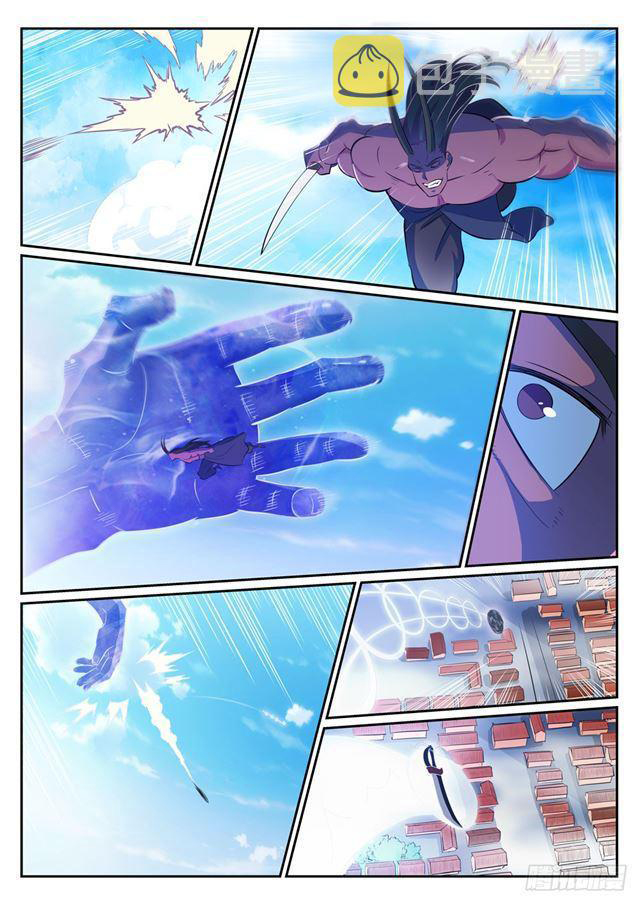 Manga Apotheosis Chapter 342 image number 1