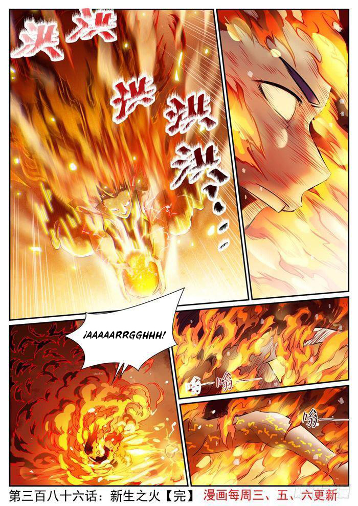 Manga Apotheosis Chapter 386 image number 7