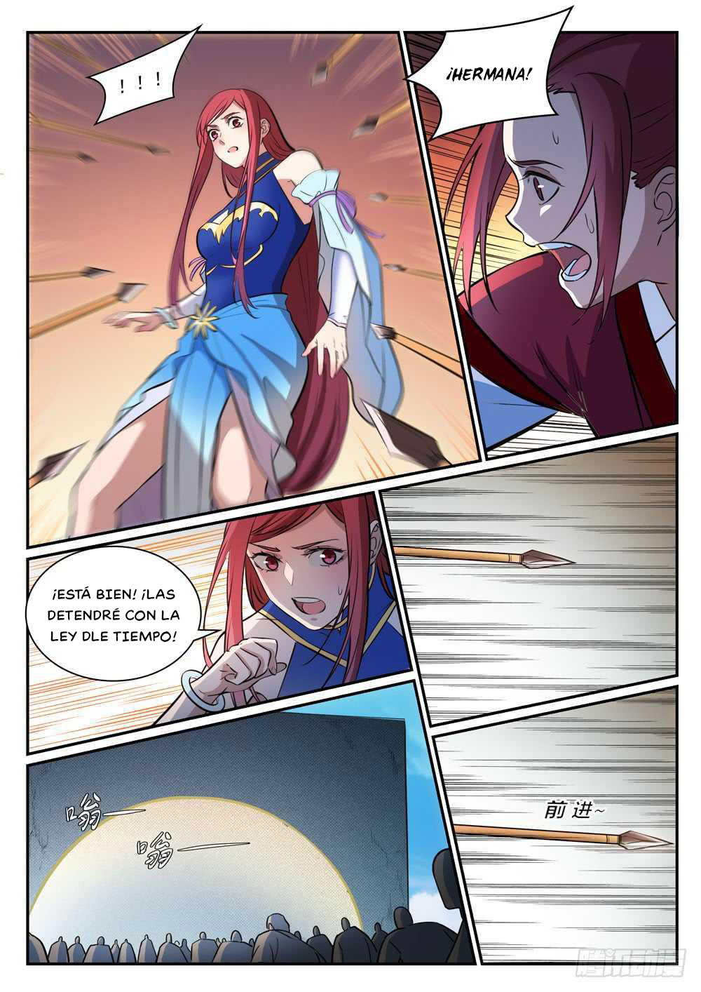 Manga Apotheosis Chapter 399 image number 9