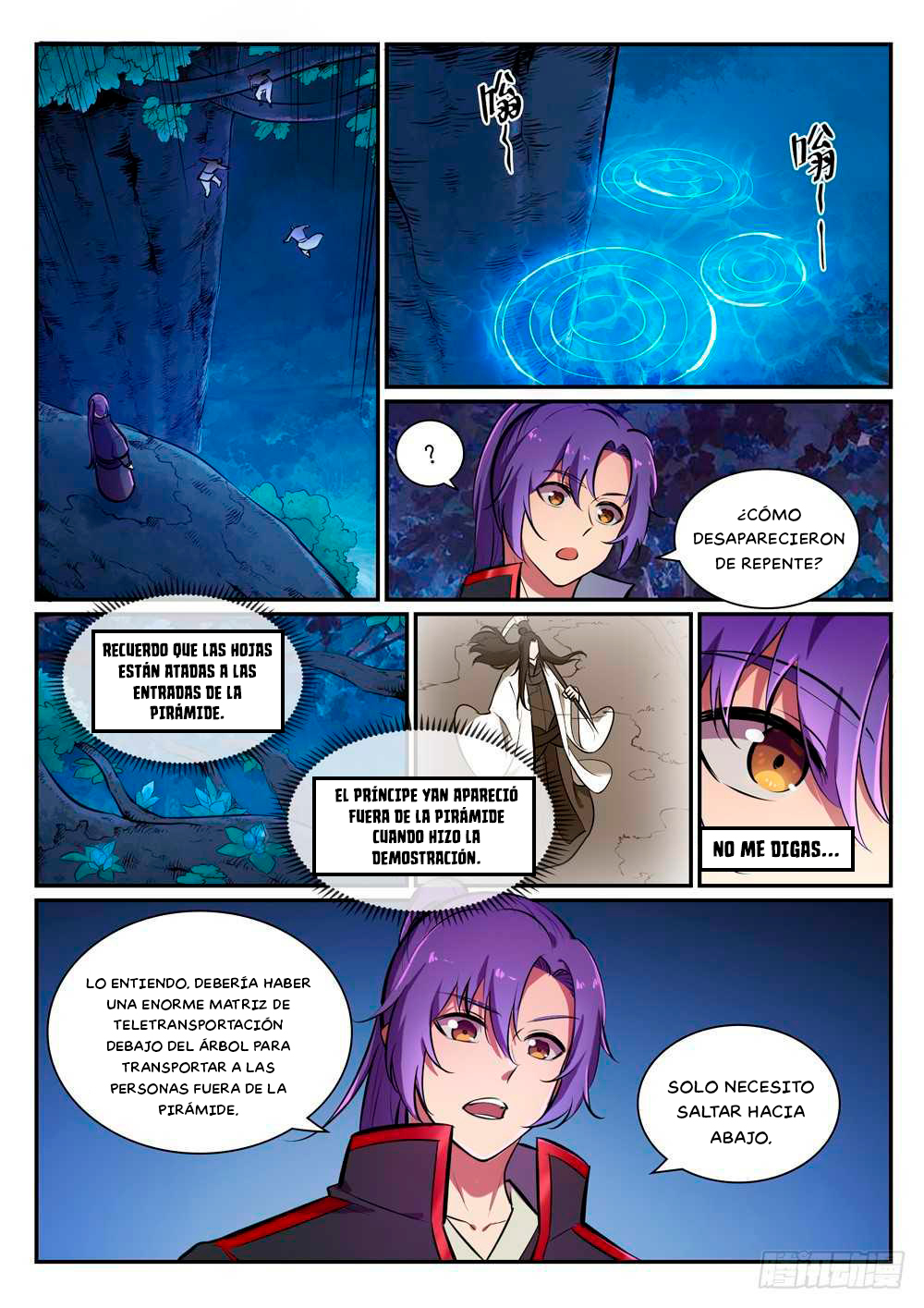 Manga Apotheosis Chapter 403 image number 3