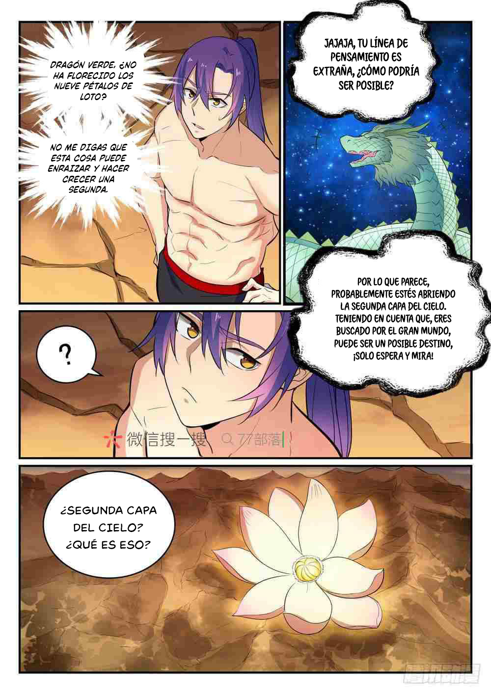 Manga Apotheosis Chapter 420 image number 12