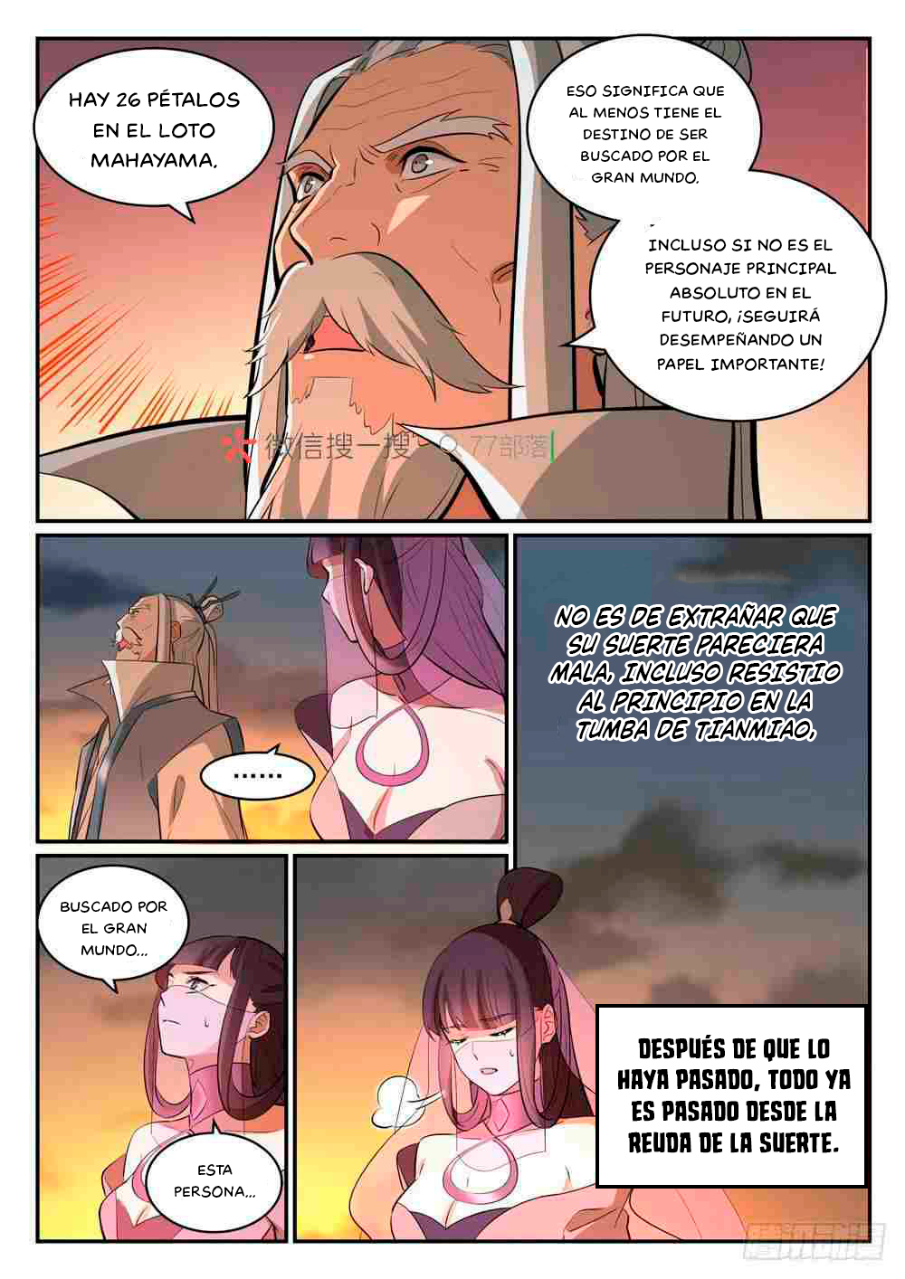 Manga Apotheosis Chapter 420 image number 2