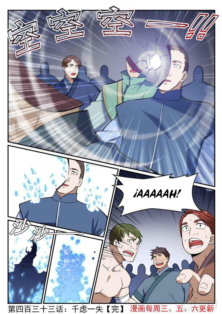 Manga Apotheosis Chapter 433 image number 6