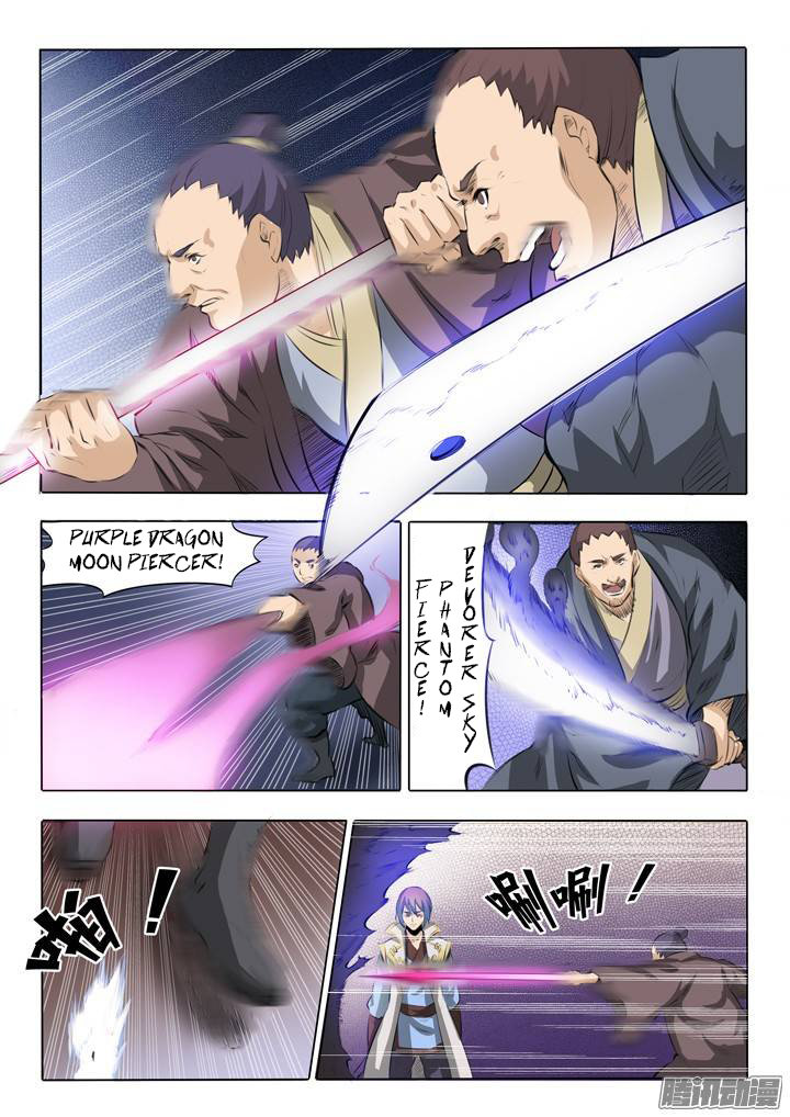 Manga Apotheosis Chapter 52 image number 17