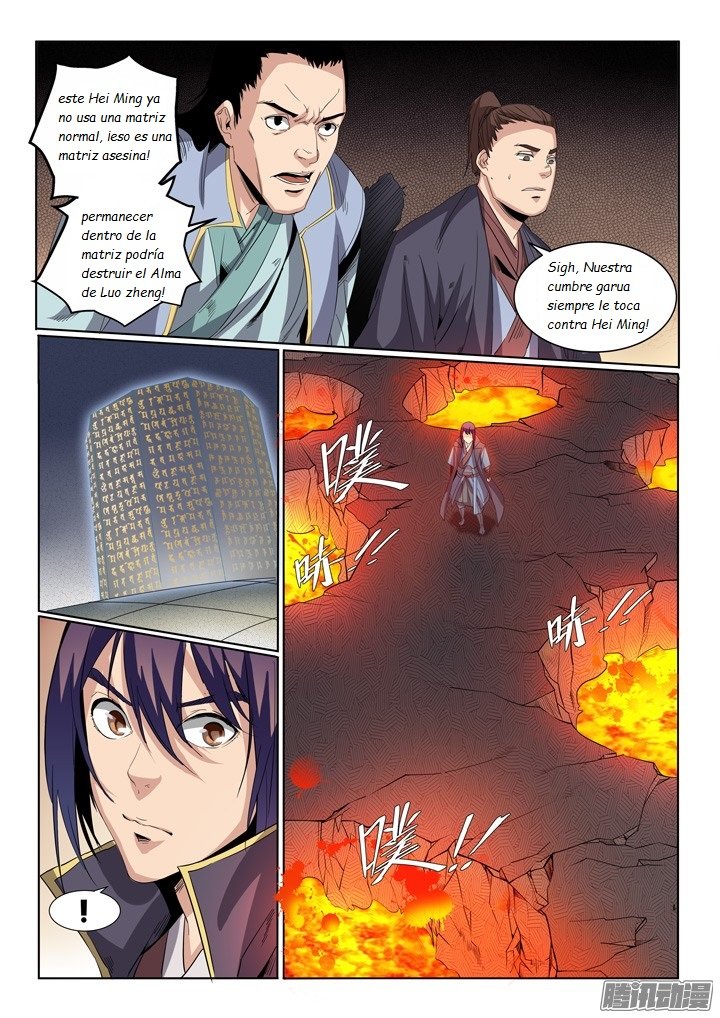 Manga Apotheosis Chapter 57 image number 2