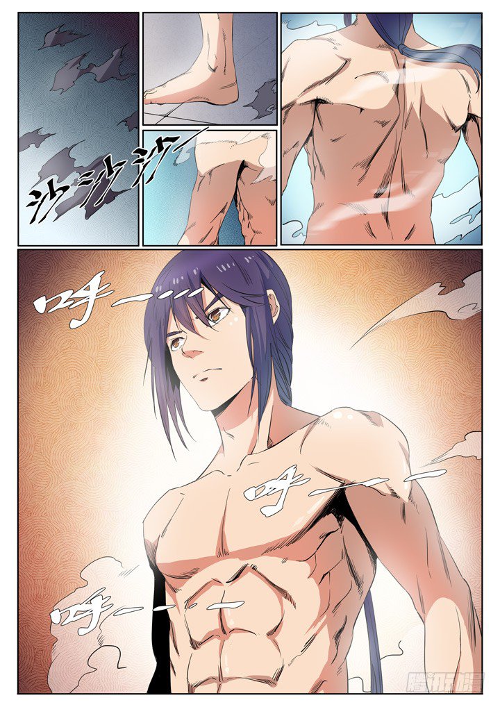 Manga Apotheosis Chapter 59 image number 7