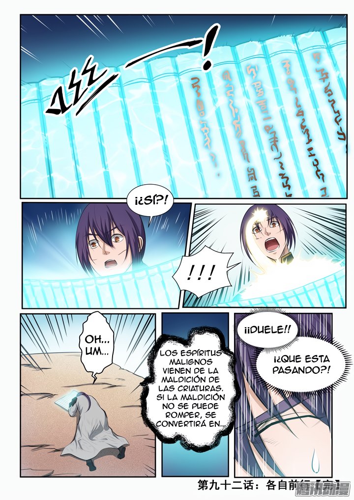 Manga Apotheosis Chapter 92 image number 4