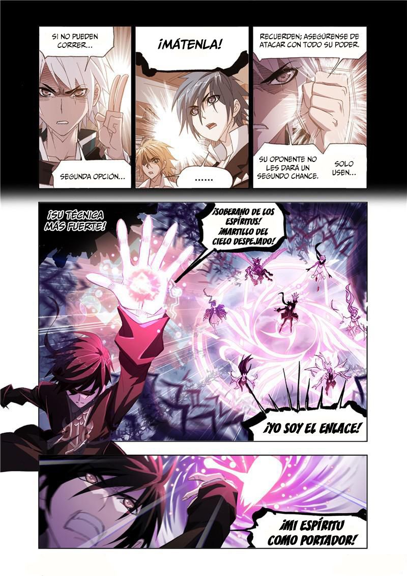 Manga Combat Continent HD Chapter 196 image number 1