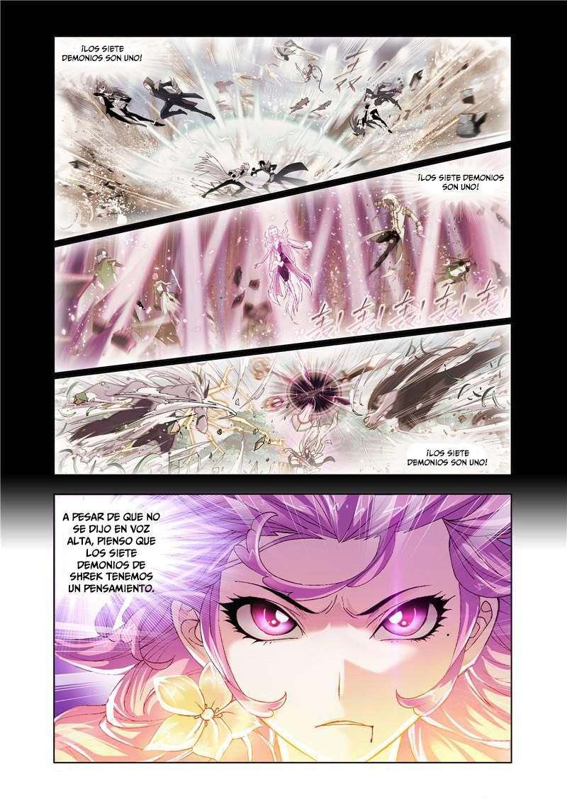 Manga Combat Continent HD Chapter 197 image number 1