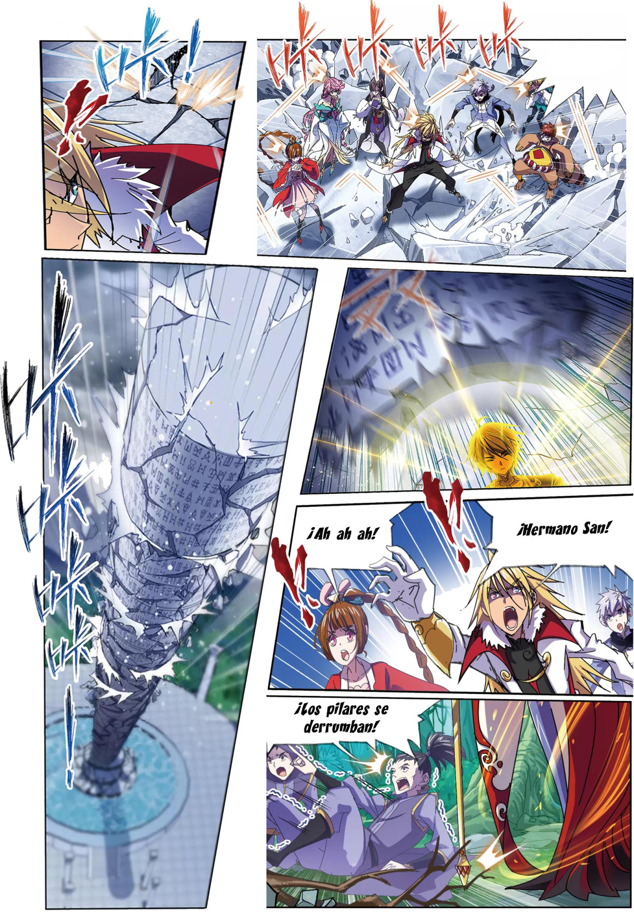 Manga Combat Continent HD Chapter 215 image number 7