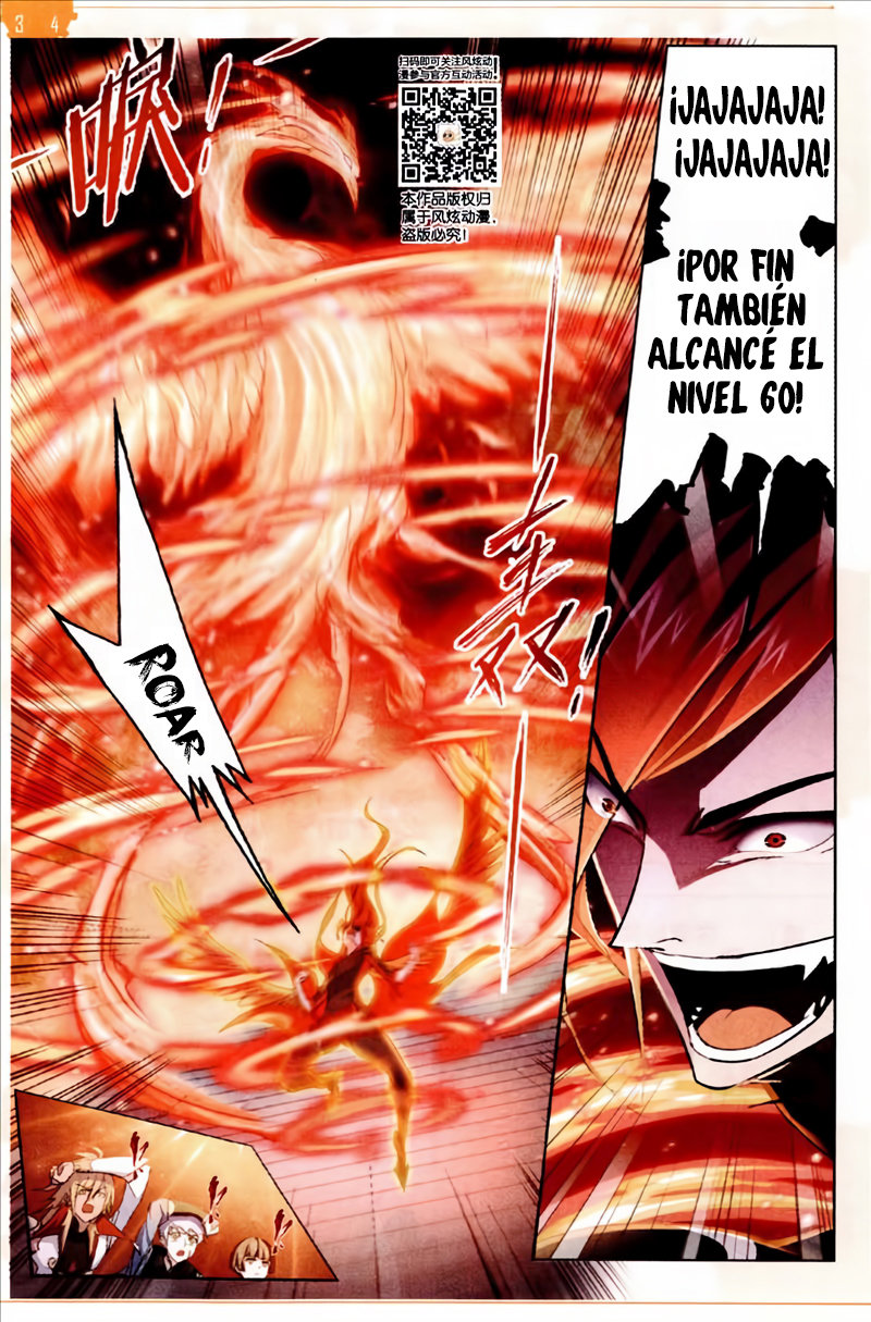 Manga Combat Continent HD Chapter 221 image number 7