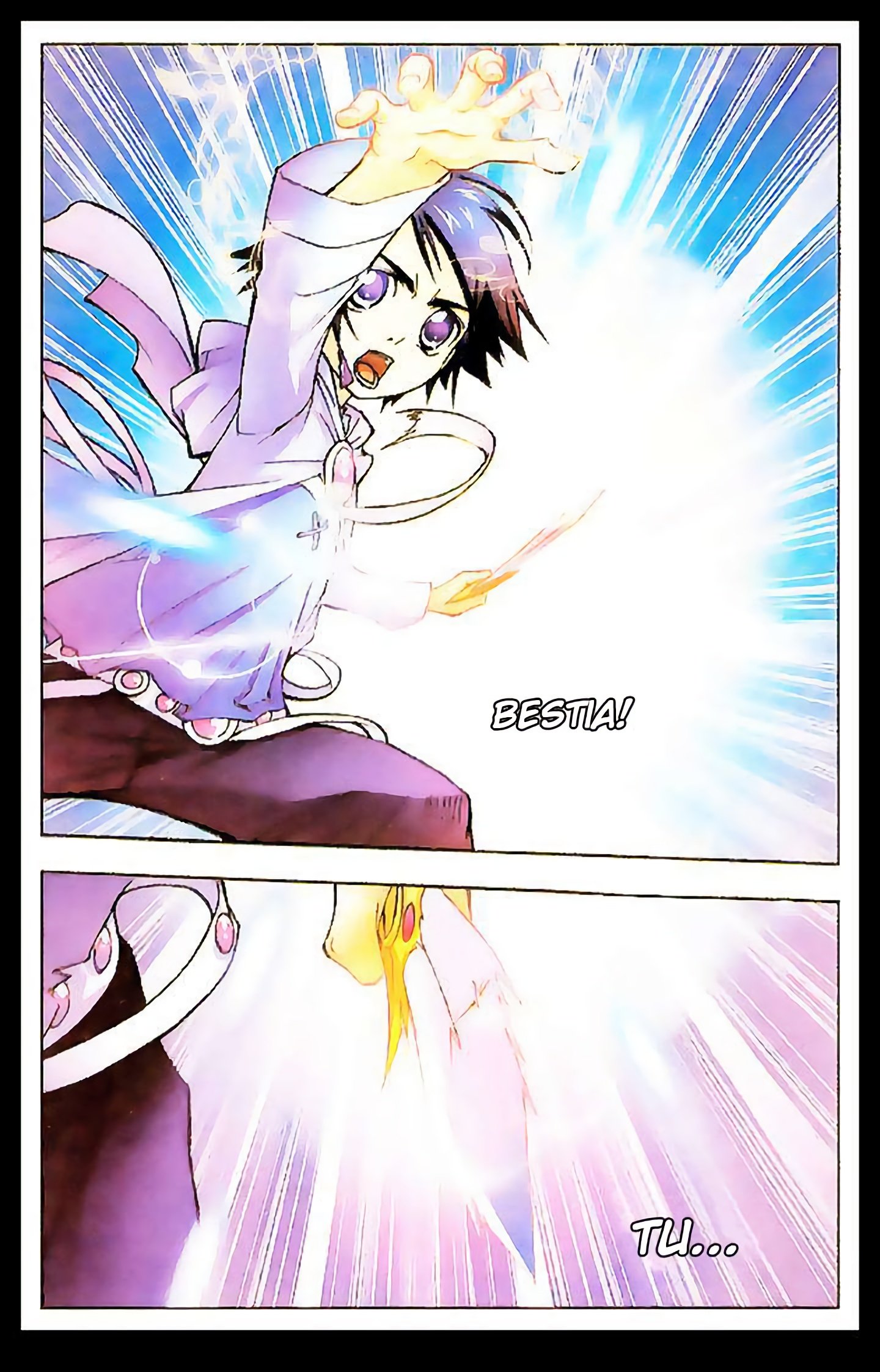 Manga Combat Continent HD Chapter 6 image number 7