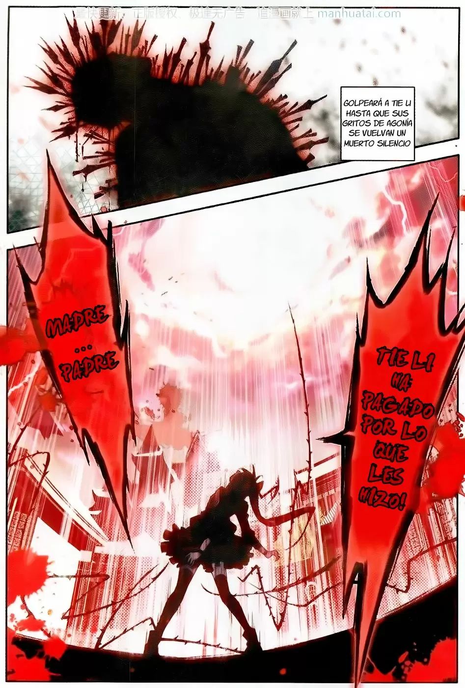 Manga COMBAT CONTINENT II Chapter 110 image number 19