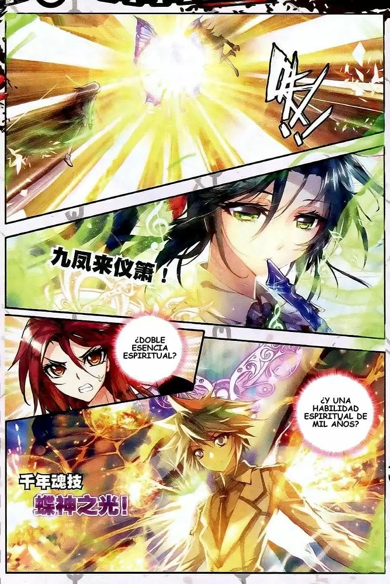 Manga COMBAT CONTINENT II Chapter 26 image number 8