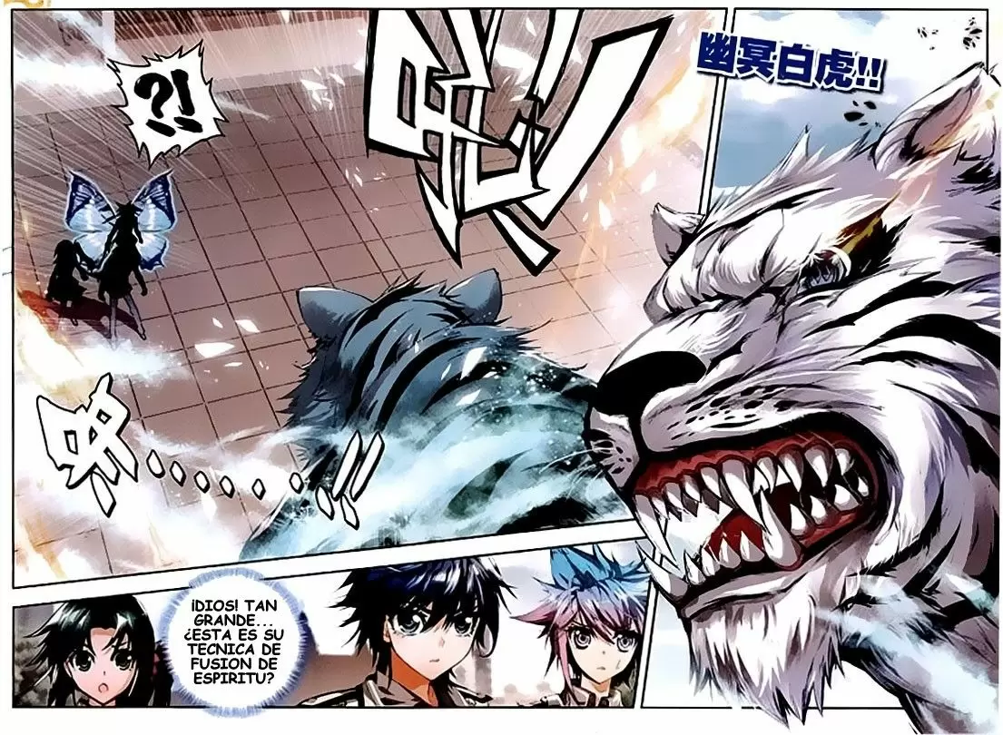 Manga COMBAT CONTINENT II Chapter 32 image number 3
