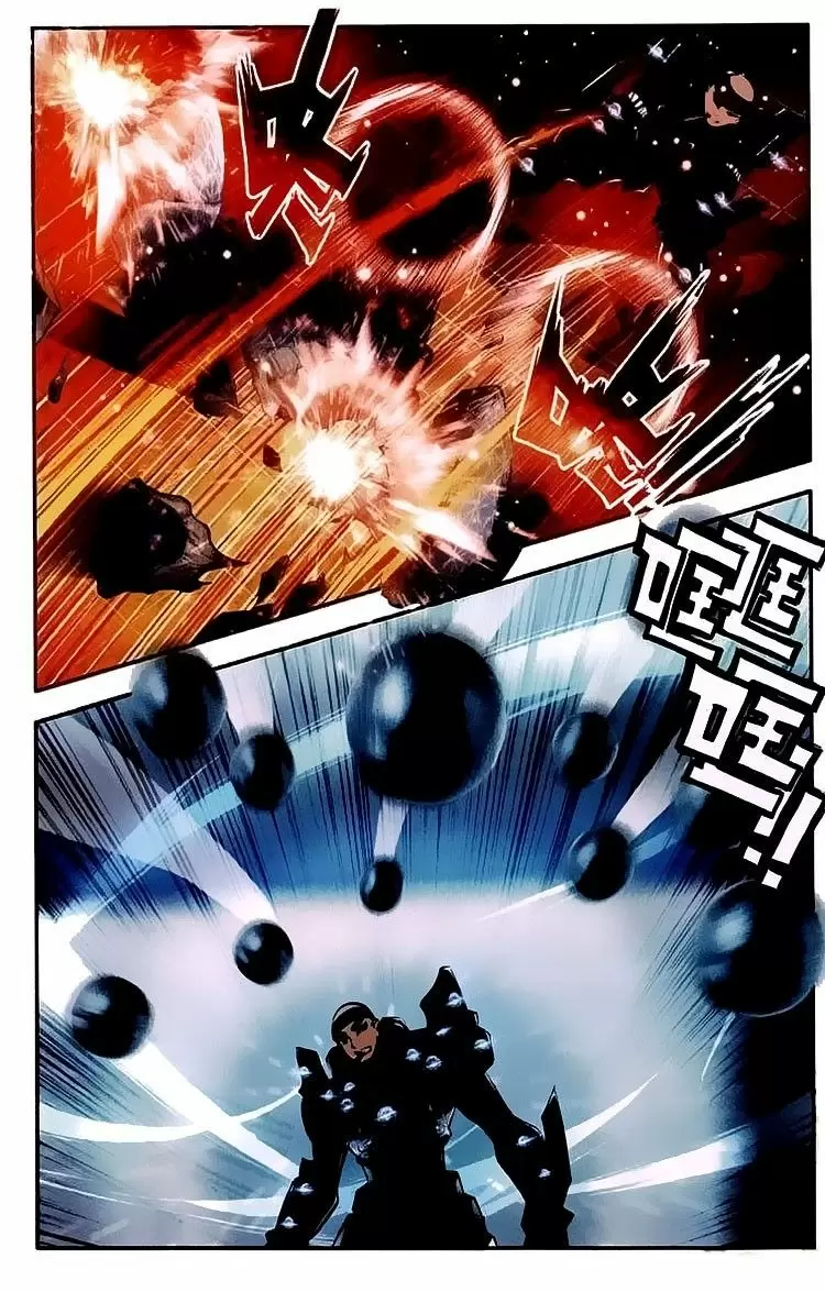 Manga COMBAT CONTINENT II Chapter 35 image number 15