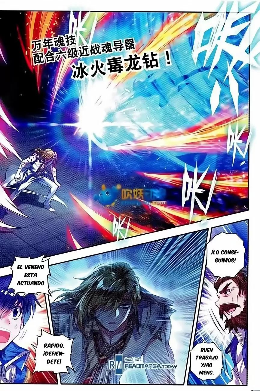Manga COMBAT CONTINENT II Chapter 92 image number 14