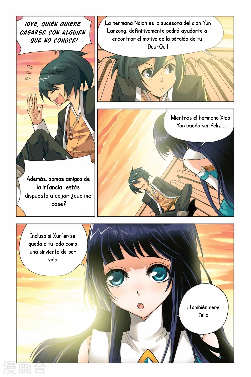 Manga Dou Po Cang Qiong Chapter 1 image number 34