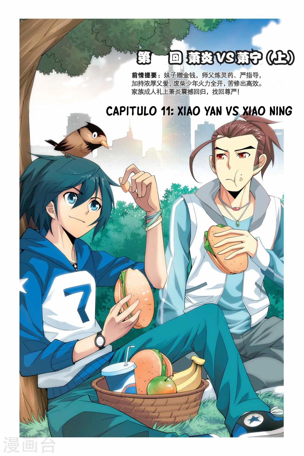 Manga Dou Po Cang Qiong Chapter 11 image number 9