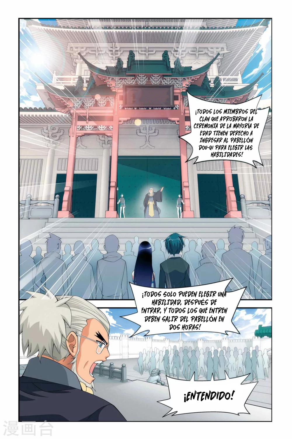 Manga Dou Po Cang Qiong Chapter 12 image number 16