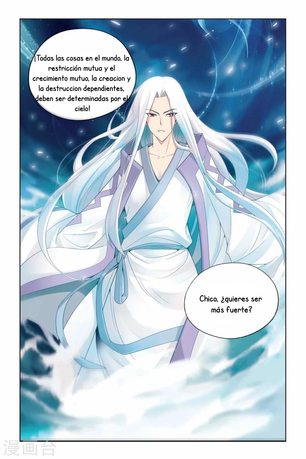Manga Dou Po Cang Qiong Chapter 2 image number 16
