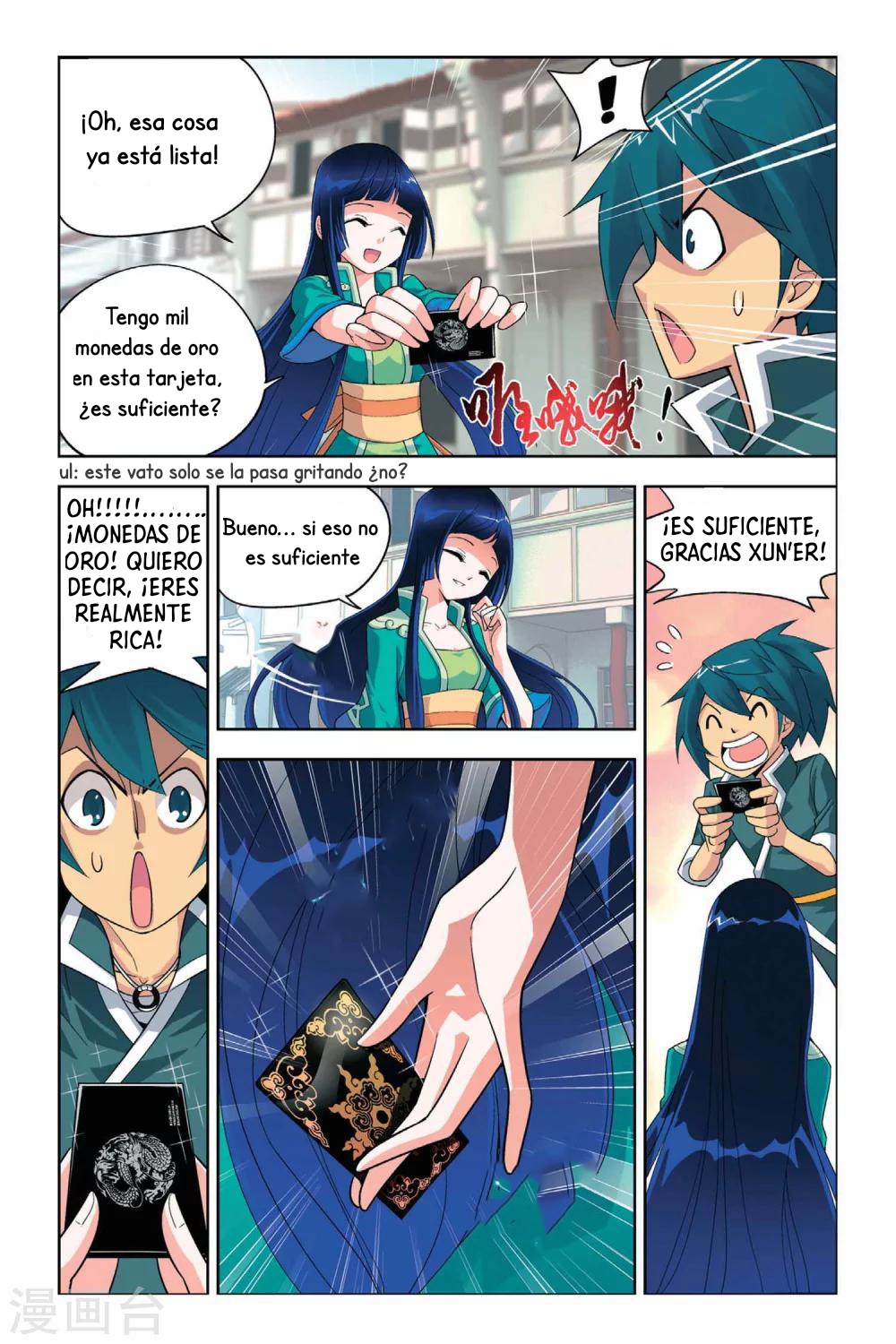 Manga Dou Po Cang Qiong Chapter 4 image number 1