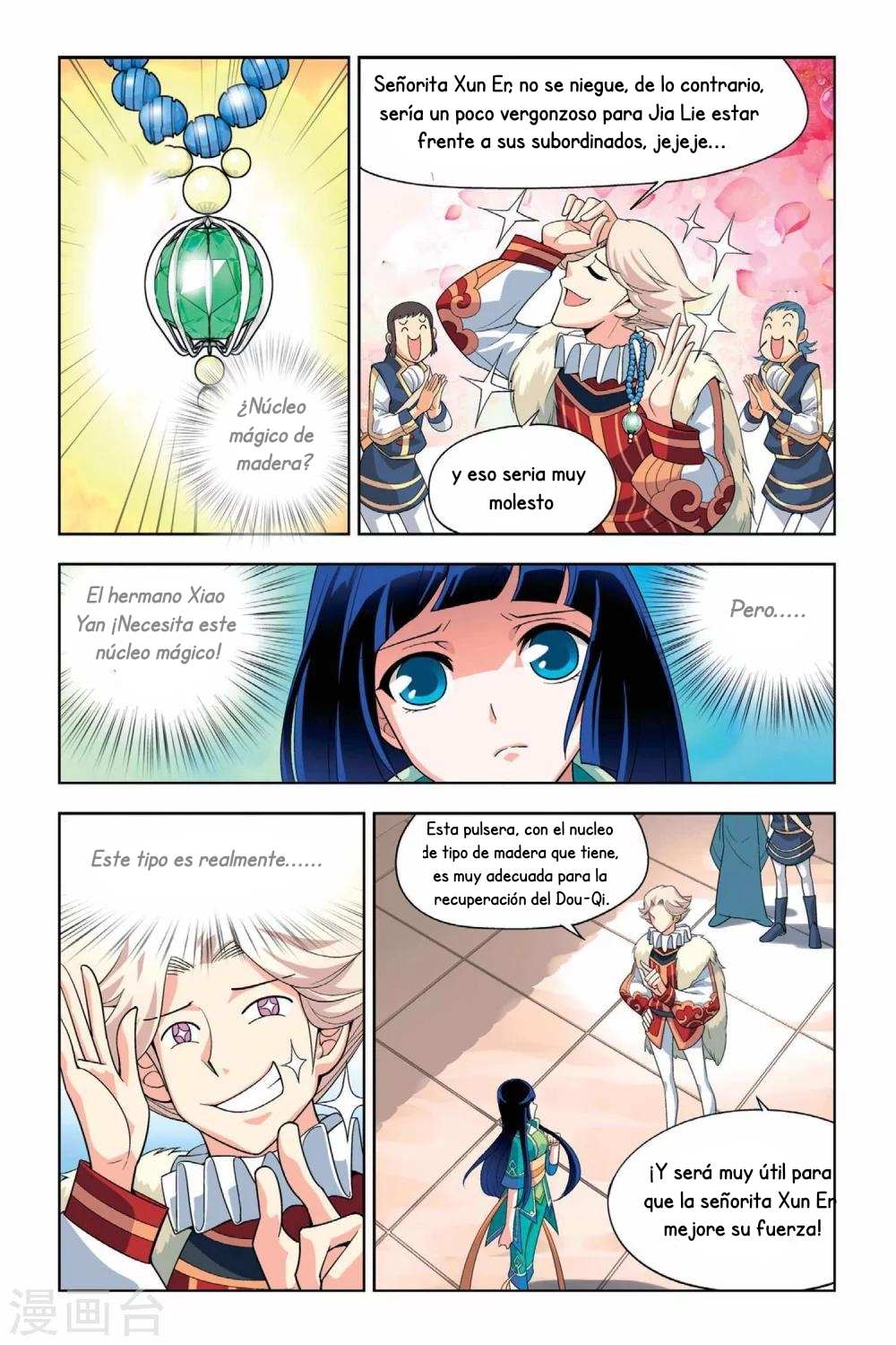 Manga Dou Po Cang Qiong Chapter 4 image number 4