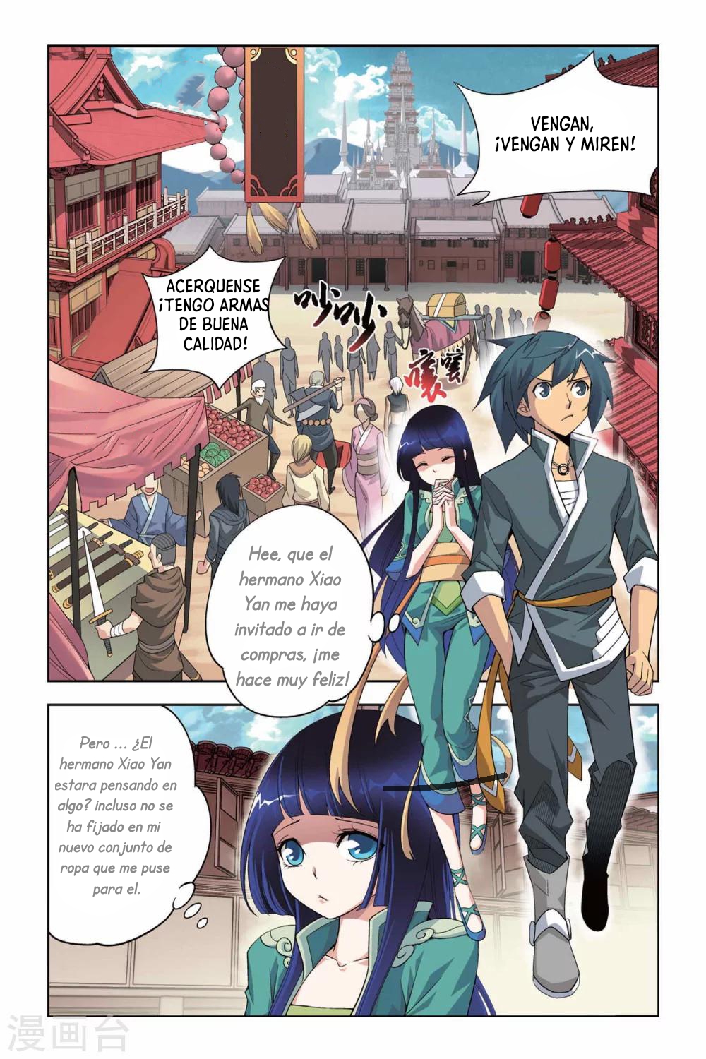 Manga Dou Po Cang Qiong Chapter 4 image number 21