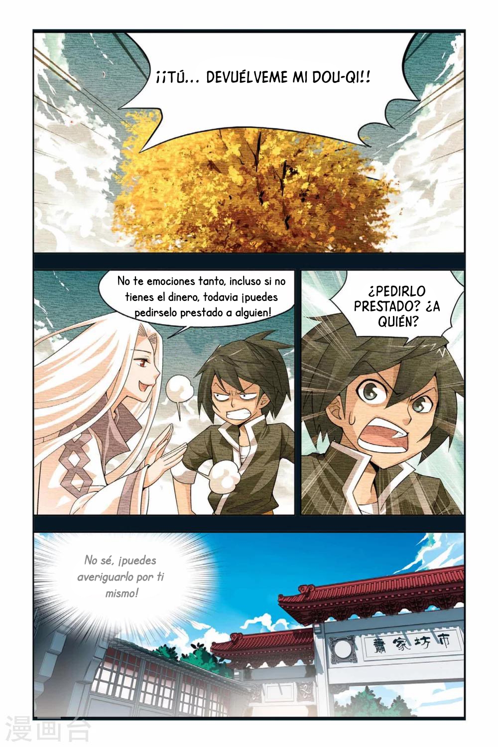 Manga Dou Po Cang Qiong Chapter 4 image number 18