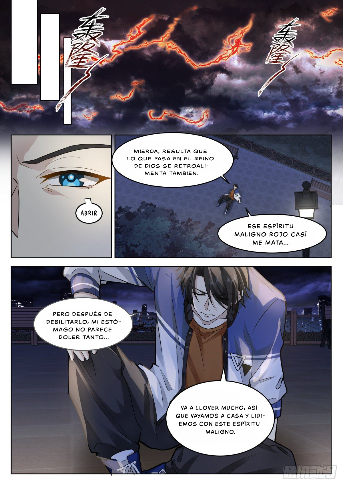 Manga El Camino Supremo Chapter 12 image number 10