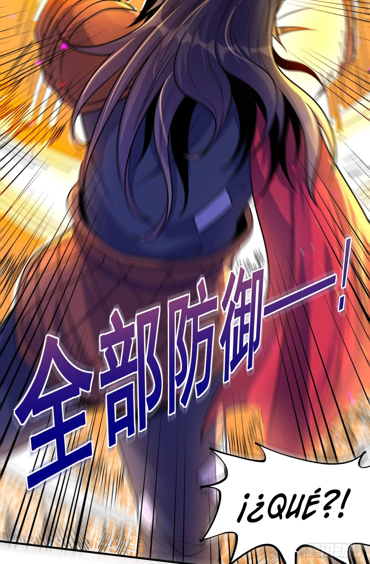 Manga El Dios de la Guerra Eterno Chapter 2 image number 20