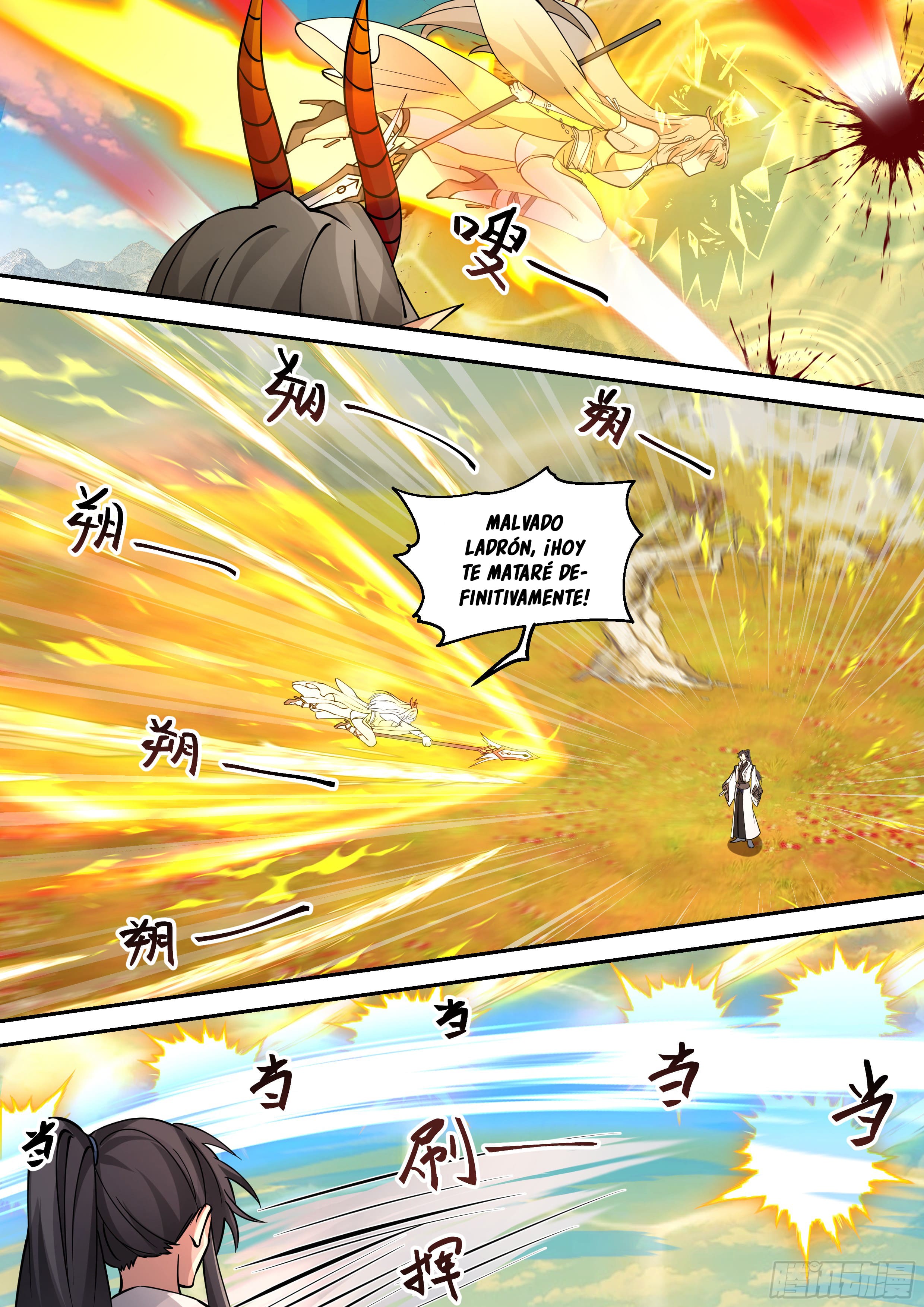 Manga El Gran Jugador del Clan Demonio Chapter 13 image number 11