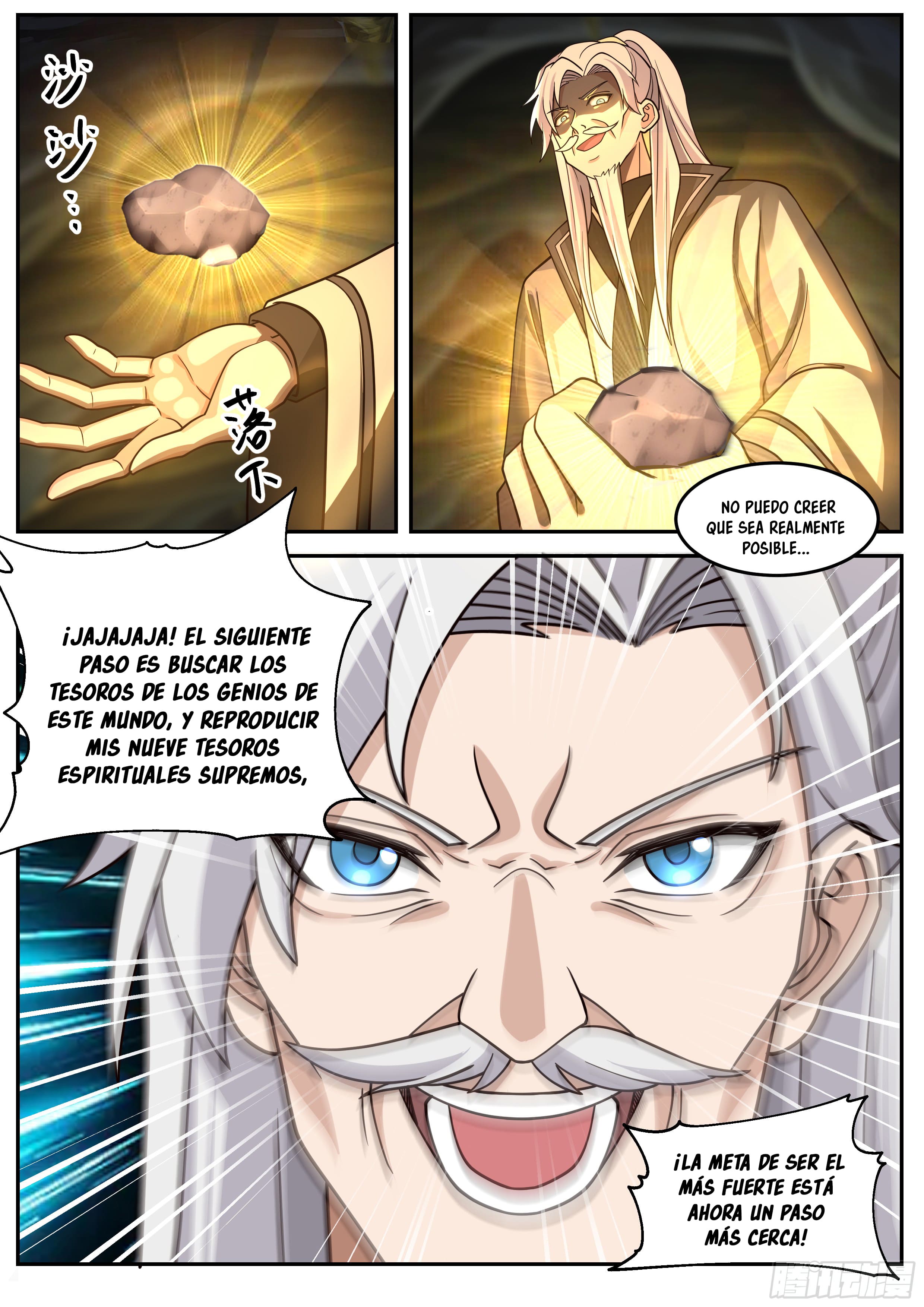 Manga El Gran Jugador del Clan Demonio Chapter 3 image number 3