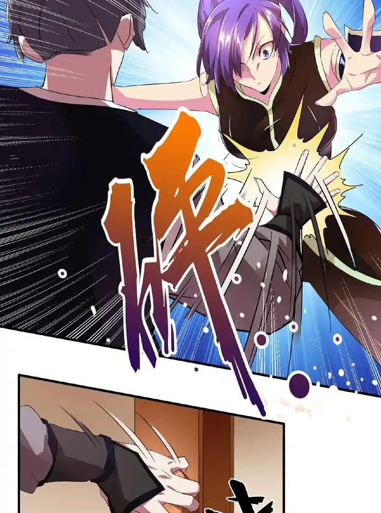 Manga Emperador Mágico Chapter 19 image number 9