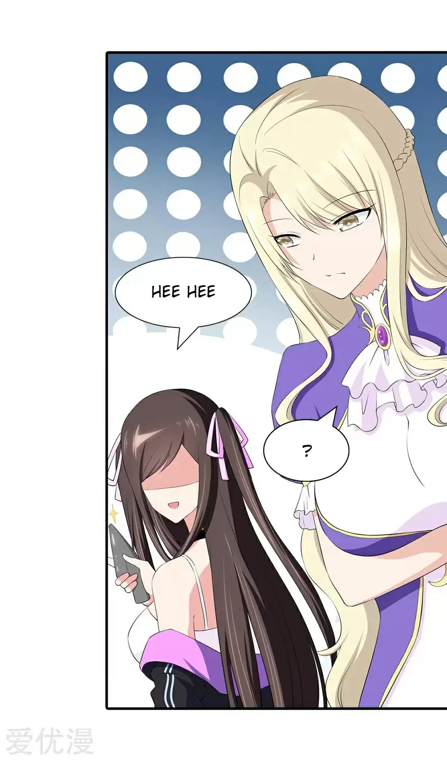 Manga Guardian Girlfriend Chapter 103 image number 30