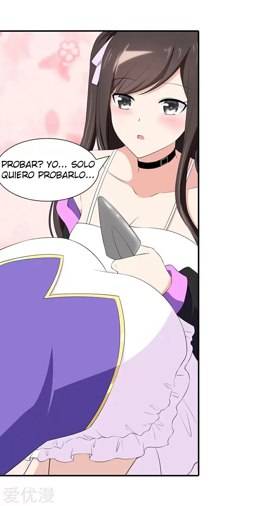 Manga Guardian Girlfriend Chapter 103 image number 24